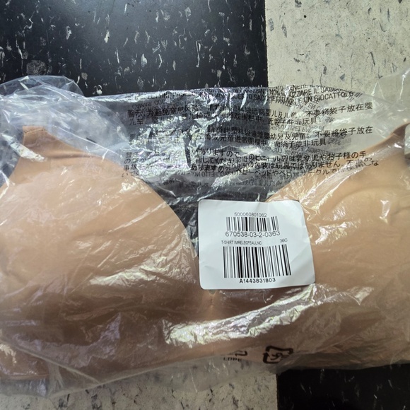 NWT - Gap Wireless T-Shirt Bra in Brush Beige - 36C - Picture 4 of 6